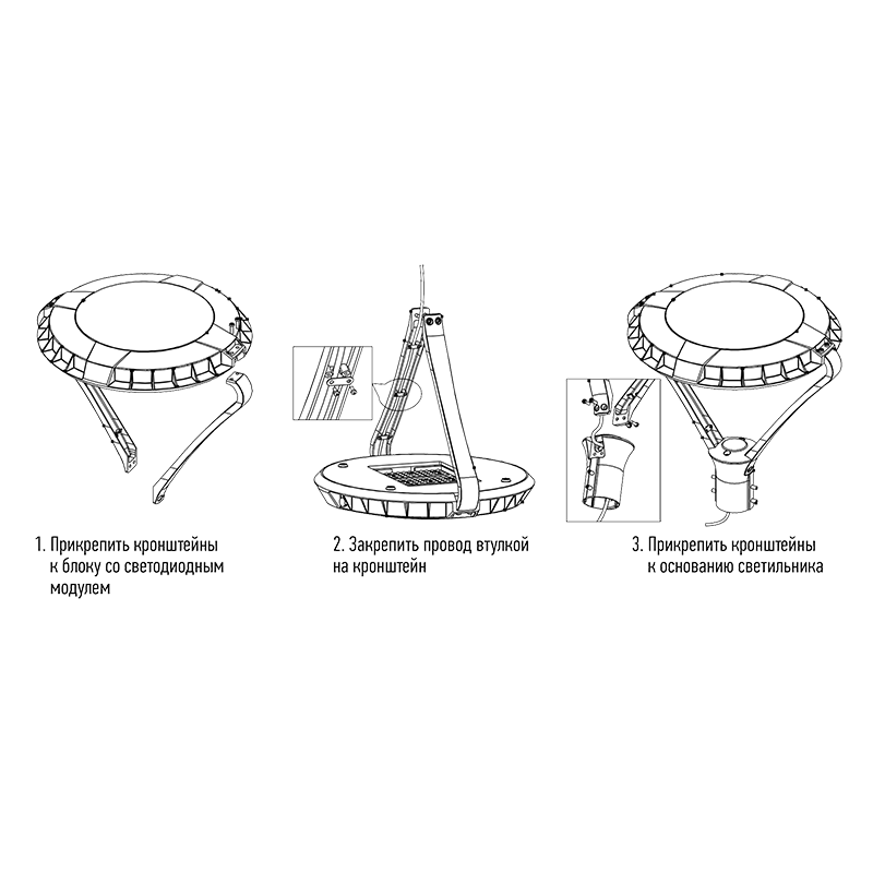 картинка Светильник светодиодный садово-парковый PGL 03 3000K BL