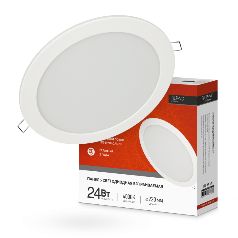 картинка Панель светодиодная встраиваемая круглая RLP-VC 2440WH 24Вт 230В 4000К 1920Лм 220мм белая IP40 IN HOME