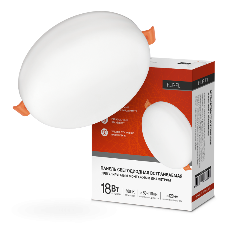 картинка Панель светодиодная встраиваемая безрамочная RLP-FL 18Вт 230В 4000К 1620Лм 120мм с регулируемым монтажом 45-100мм белая IP20 IN HOME