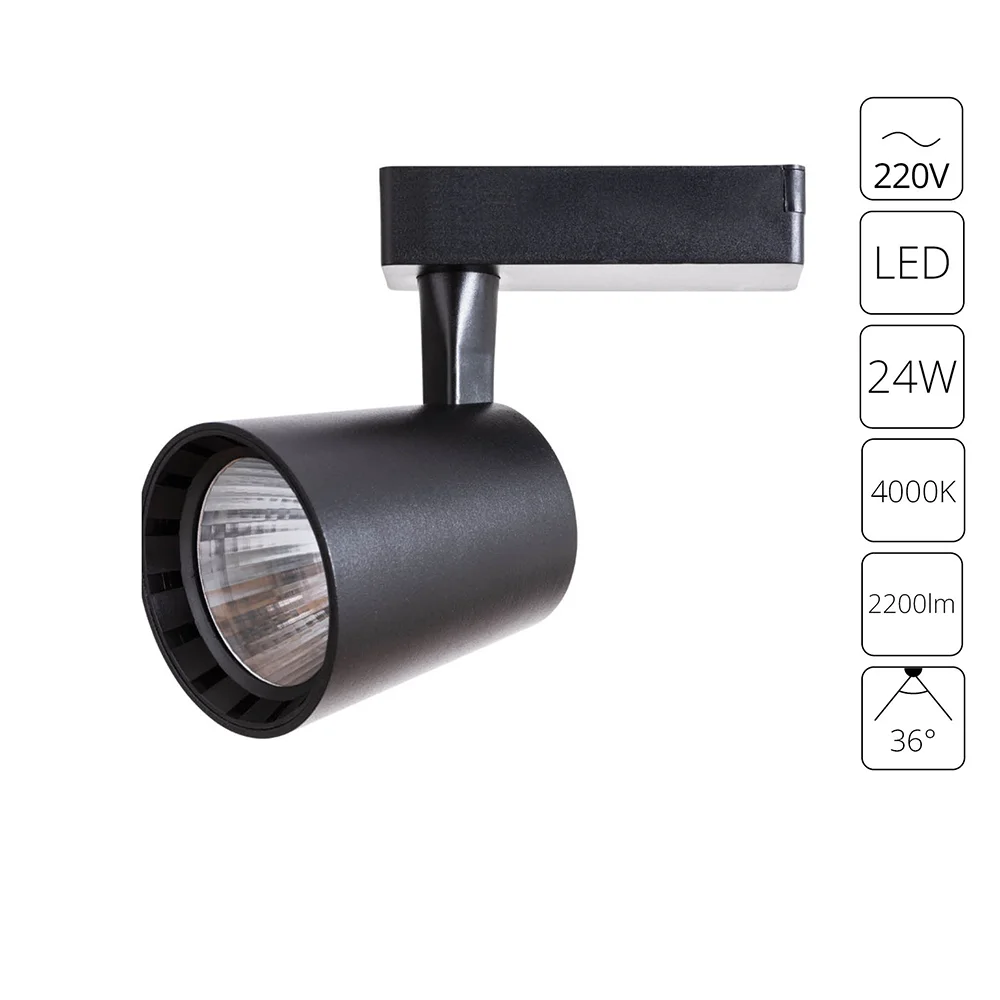 картинка Трековый светильник Arte Lamp ATILLO A2324PL-1BK