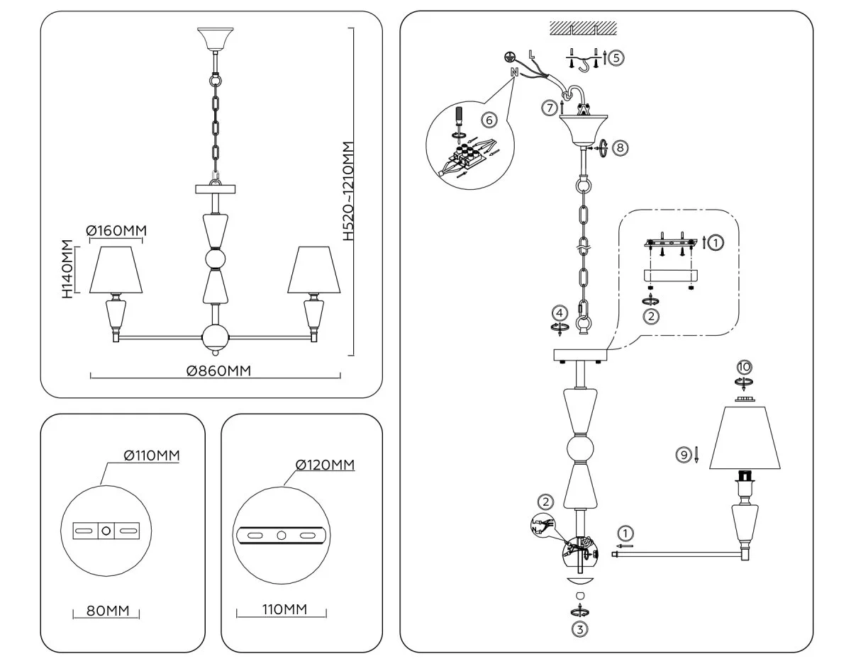картинка Подвесная люстра с абажурами