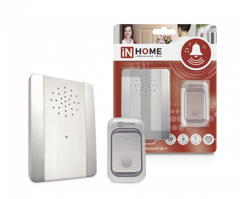 картинка Звонок беспроводной ЗБ-9 38 мелодий с регулировкой звука, подсветкой, 150м цифр. кодир. с кнопкой IP44 СЕРЕБРЯНО-БЕЛЫЙ IN HOME