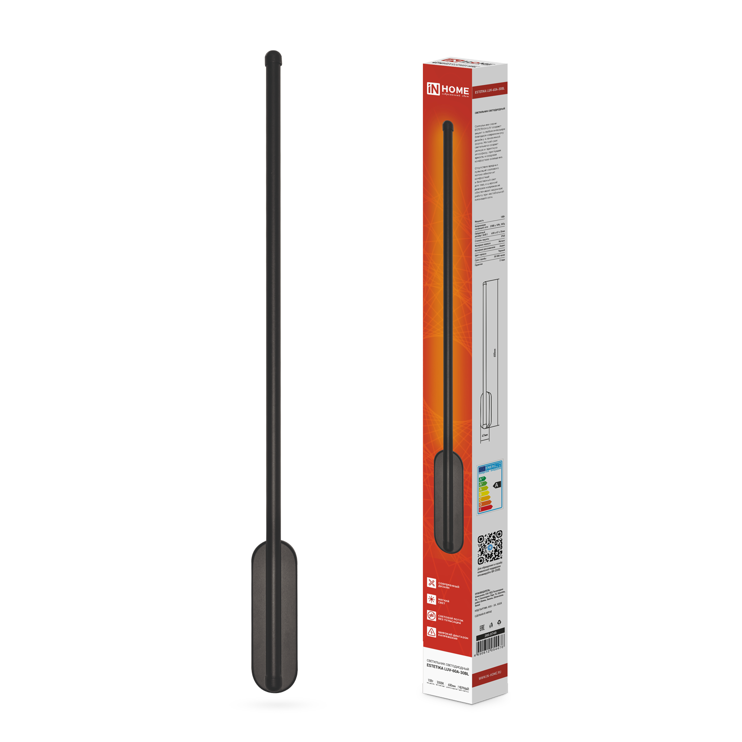 картинка Светильник светодиодный ESTETIKA LUV-60A-30BL 10Вт 230В 3000K 700Лм 600х50x25 черный IN HOME