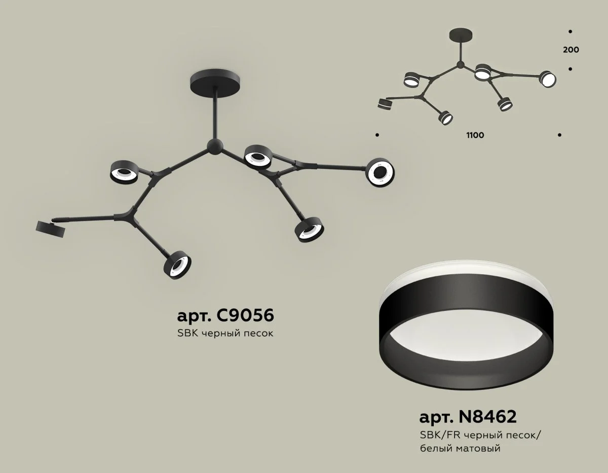 картинка Комплект подвесного поворотного светильника с акрилом