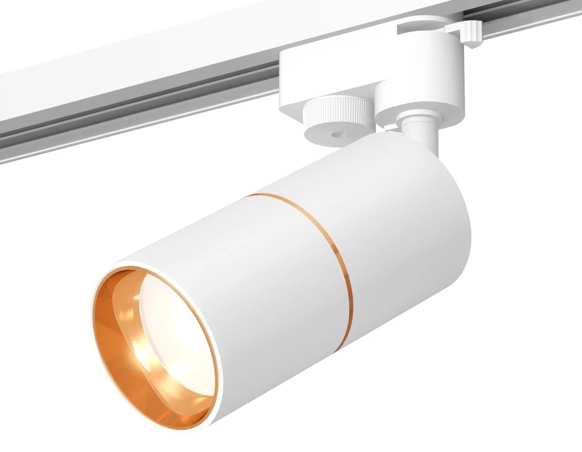 картинка Комплект трекового однофазного светильника XT6301020