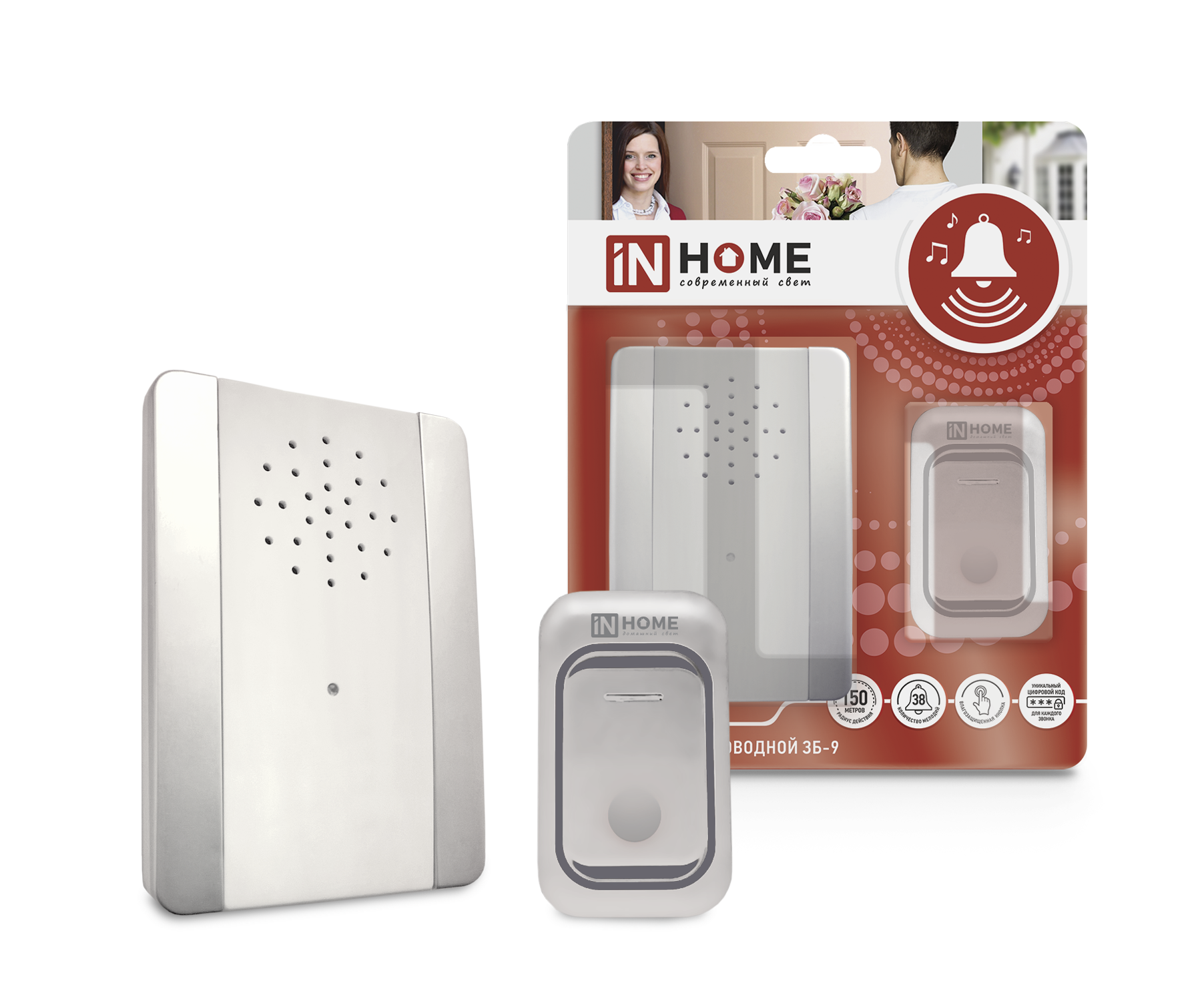 картинка Звонок беспроводной ЗБ-9 38 мелодий с регулировкой звука, подсветкой, 150м цифр. кодир. с кнопкой IP44 СЕРЕБРЯНО-БЕЛЫЙ IN HOME