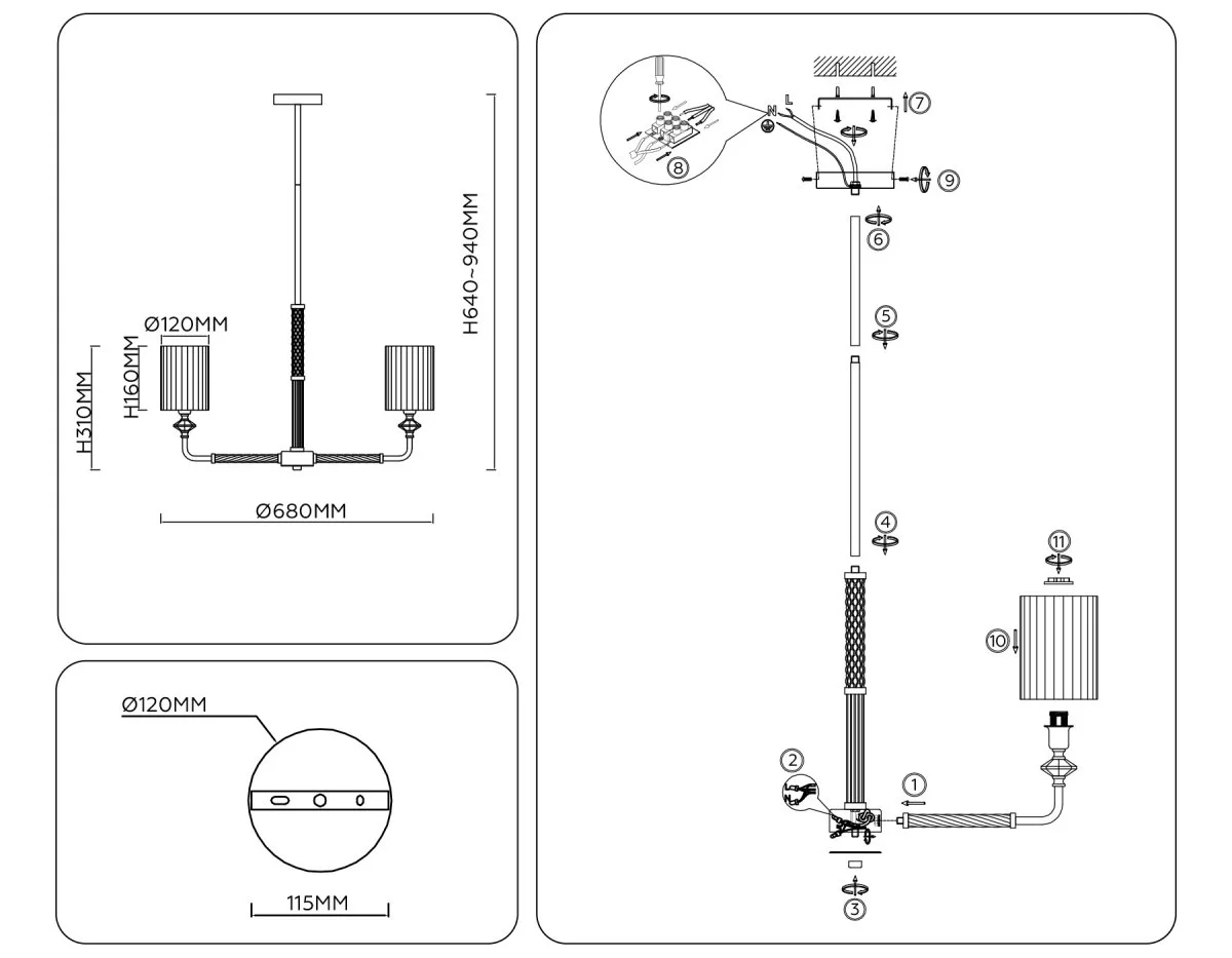 картинка Люстра на штанге с абажурами LH71500