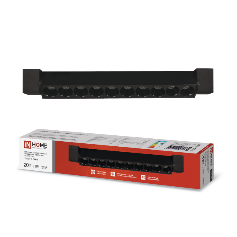 картинка Светильник трековый линейный светодиодный поворотный LTR-02R-TL 2040B 20Вт 4000К 345мм 24 градуса черный серии TOP-LINE IN HOME