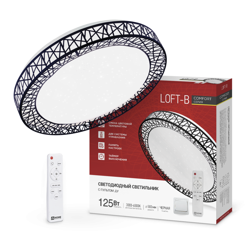 картинка Светильник светодиодный COMFORT LOFT-B 125Вт 230В 3000-6500K 10000Лм 500x105мм с пультом ДУ IN HOME