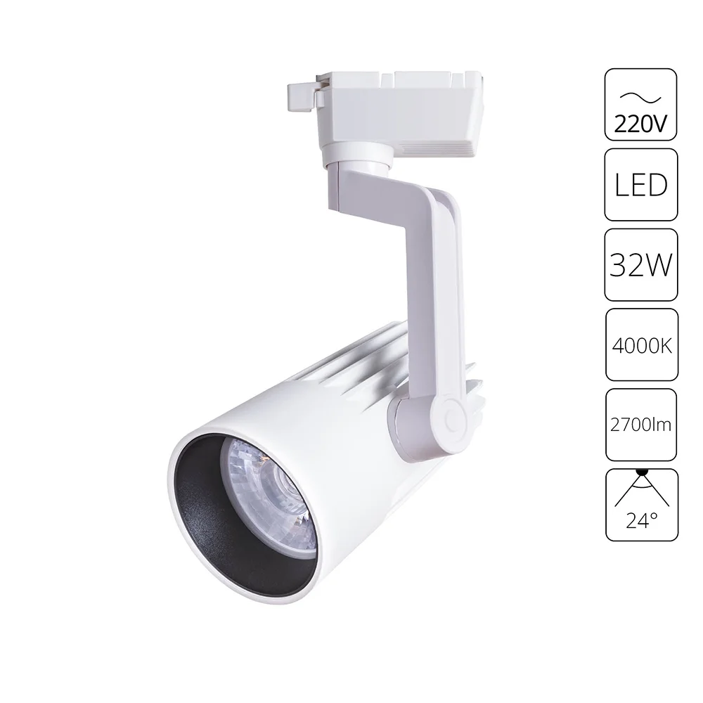 картинка Трековый светильник Arte Lamp WALES A1632PL-1WH