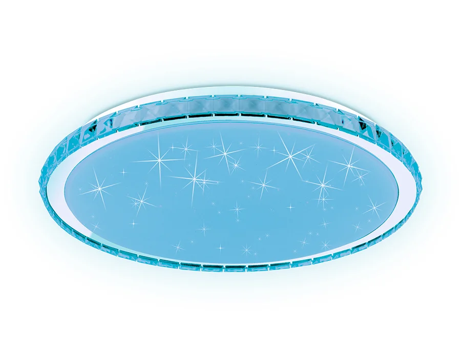 картинка Светодиодный светильник c подсветкой RGB