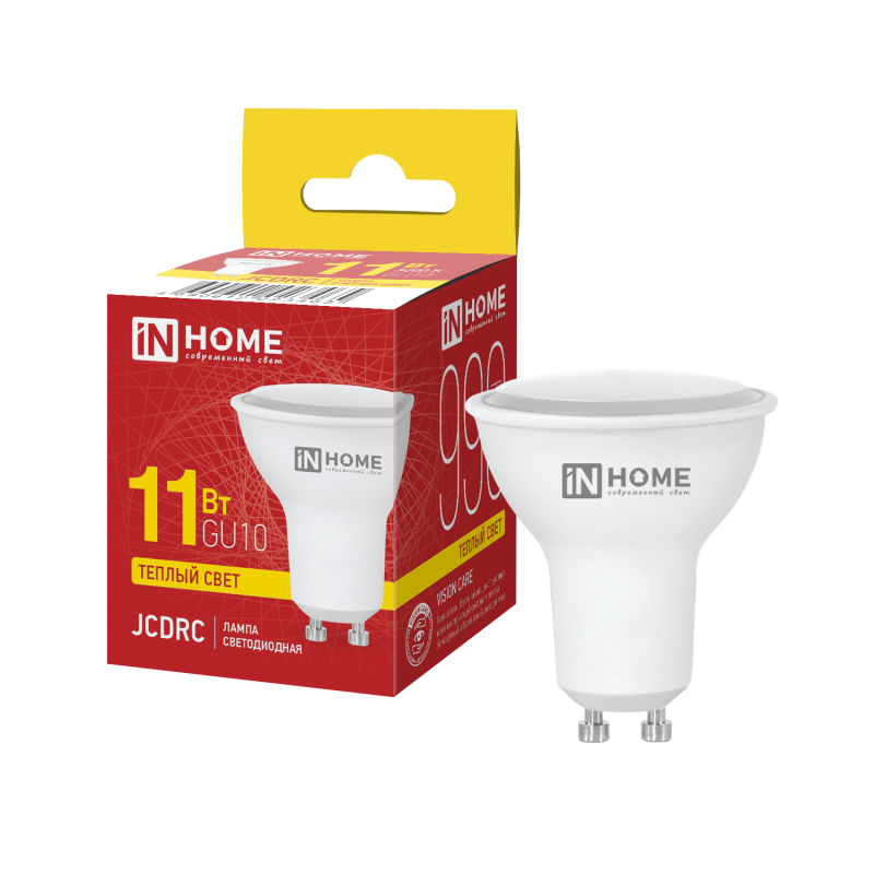 картинка Лампа светодиодная LED-JCDRC-VC 11Вт 230В GU10 3000К 990Лм IN HOME