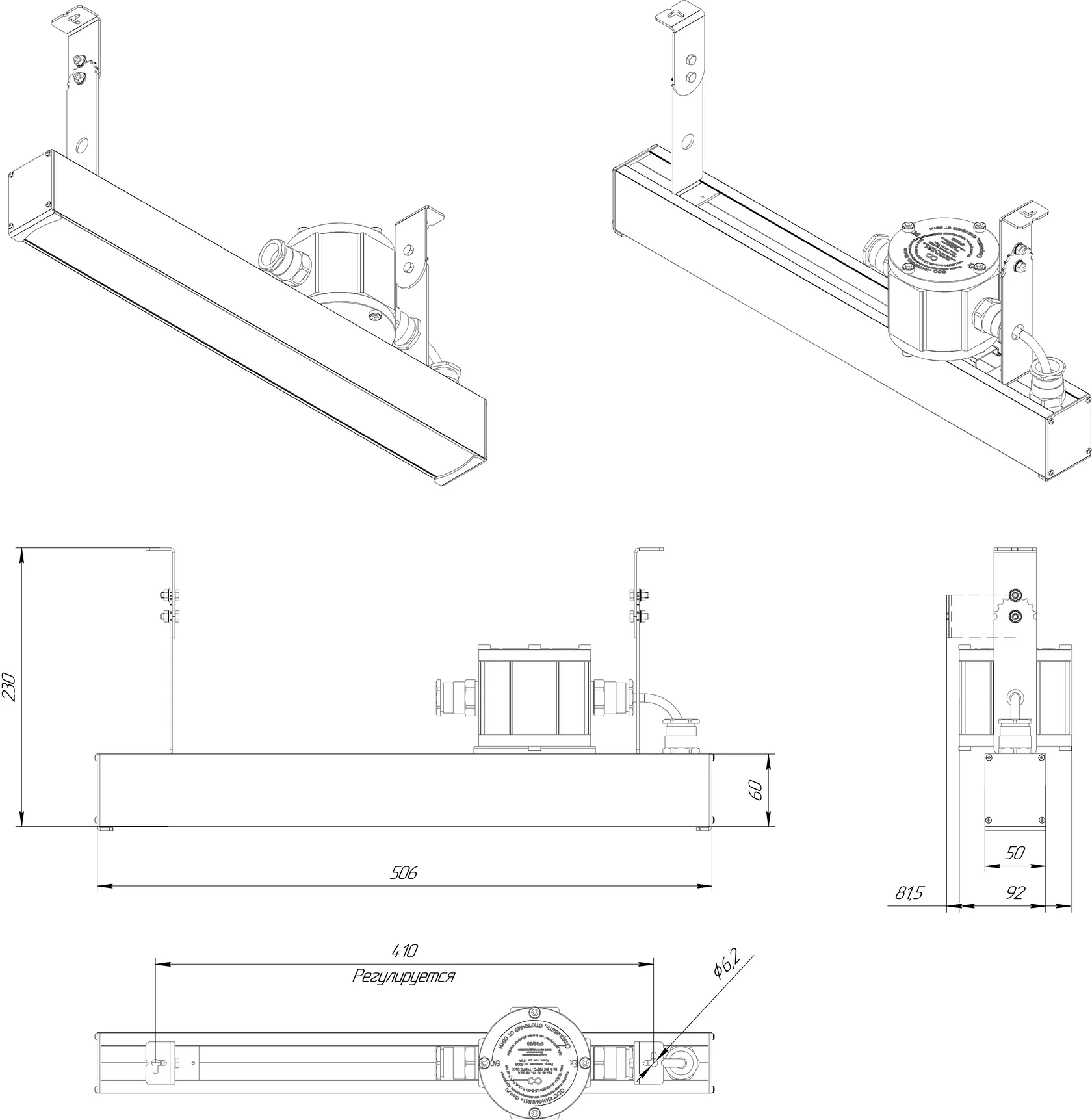картинка Светильник взрывозащищенный ИНФИНИТ GT-Line-Ex-20-120-5000K-CRI80-Н (500мм, прозрачный)