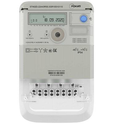 картинка Счетчик ST402D 3ф класс точн. 0.5S/1.0 многотариф. RS-485 GSM/GPRS непосредств. вкл. на панель РОКИП ST402D