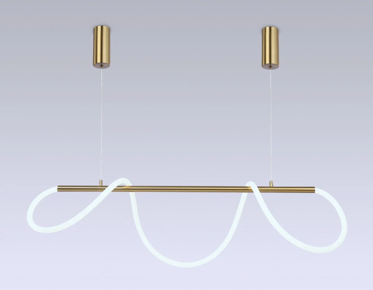 картинка Подвесной светодиодный светильник с пультом FL10535