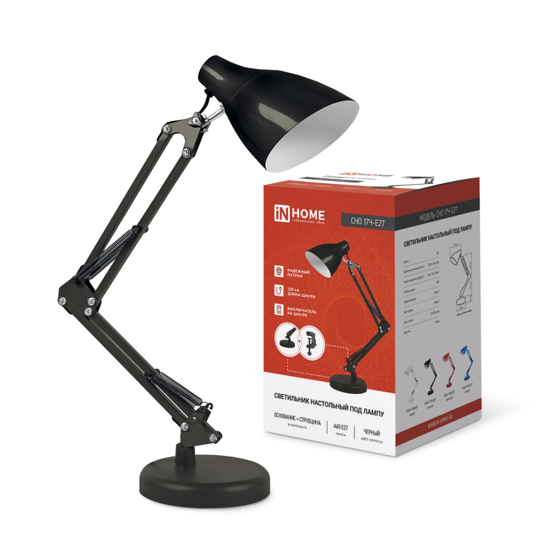 картинка Светильник настольный под лампу на основании + струбцина СНО 17Ч-E27 230В ЧЕРНЫЙ IN HOME