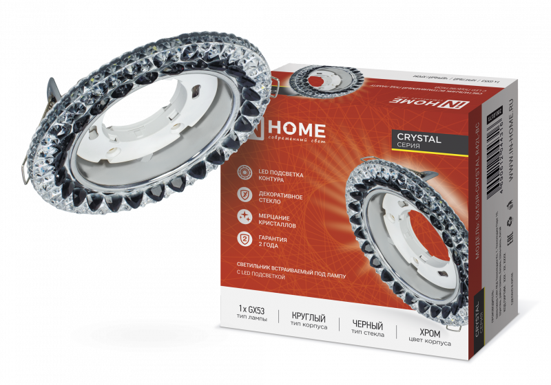 картинка Светильник встраиваемый GX53R-crystal R42L-BC с подсветкой 4К под GX53 Черный/Хром IN HOME