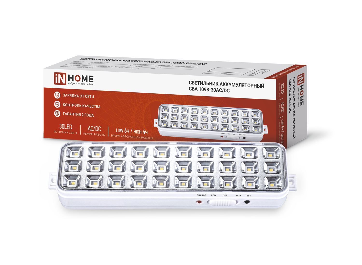 картинка Светильник светодиодный аварийный СБА 1098-30AC/DC 30 LED 1.2Ah lithium battery AC/DC IN HOME