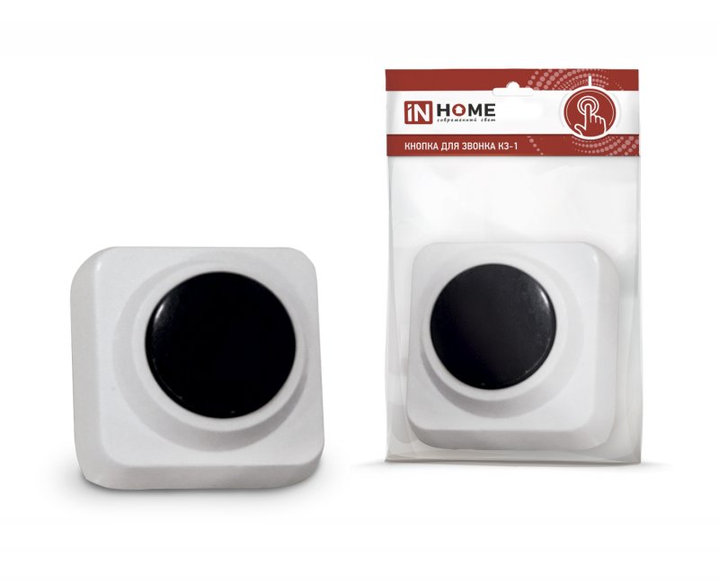 картинка Кнопка для звонка КЗ-1 IN HOME