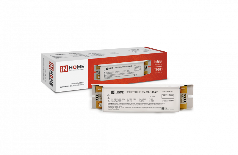 картинка ЭПРА для люминесцентных ламп ETL-136-А2 1х36Вт Т8/G13 IN HOME
