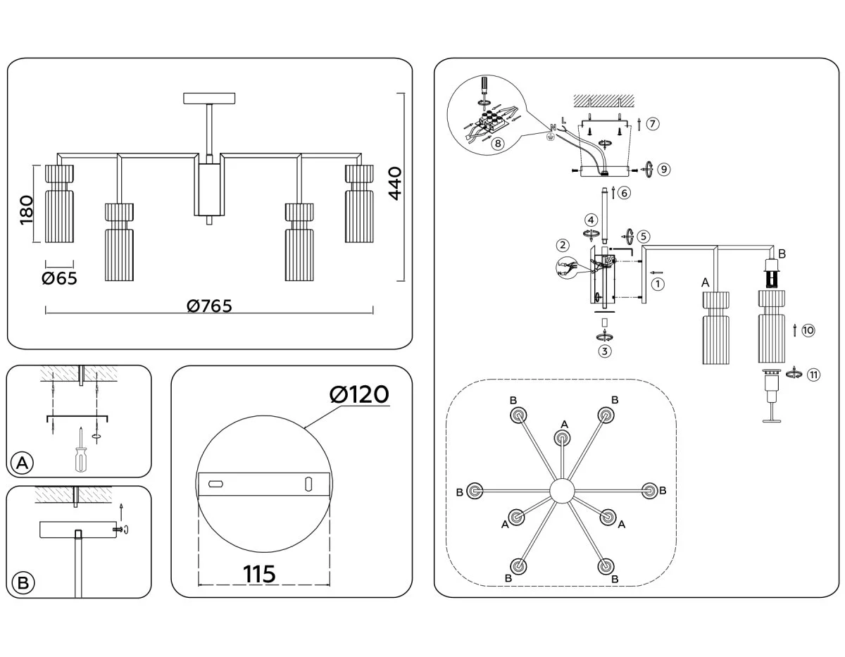 картинка Люстра на штанге LH56117