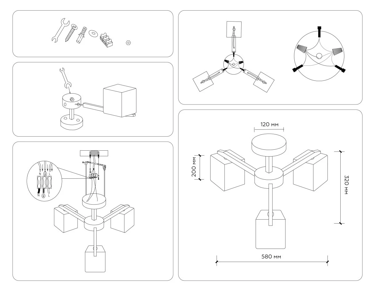 картинка Подвесная люстра TR83115