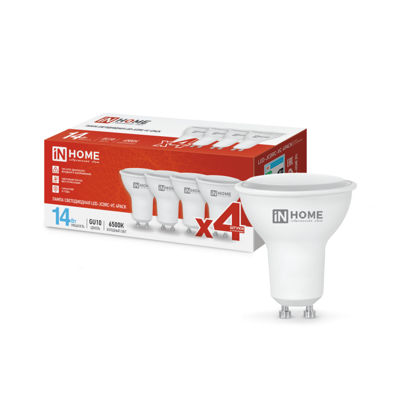 картинка Лампа светодиодная LED-JCDRC-VC 4PACK 14Вт 230В GU10 6500K 1260Лм (4шт./упак) IN HOME