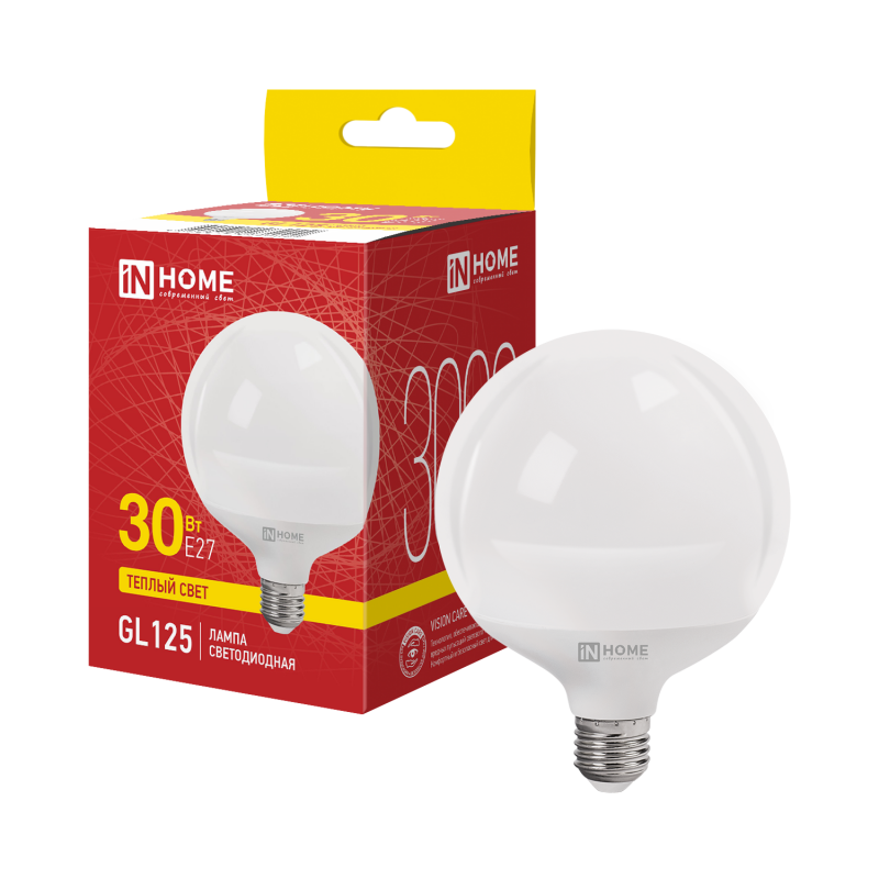 картинка Лампа светодиодная LED-GL125-VC 30Вт 230В Е27 3000К 3000Лм 125мм IN HOME