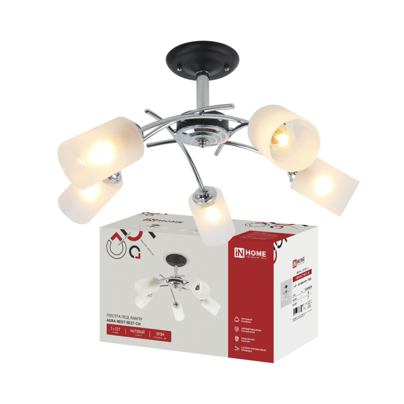 картинка Люстра под лампу AURA NEST-5E27-CH 5хЕ27 матовый плафон хромированный корпус IN HOME