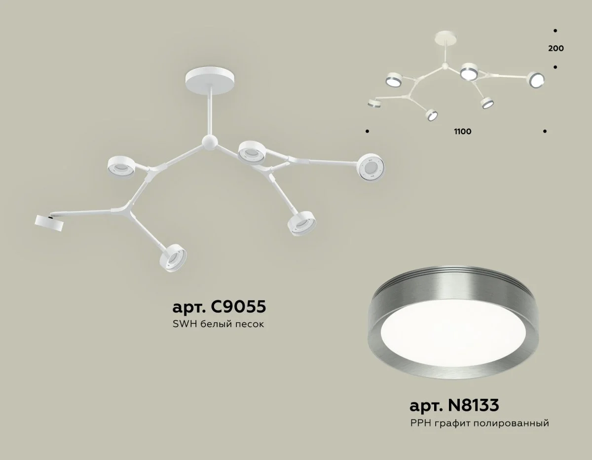 картинка Комплект подвесного поворотного светильника