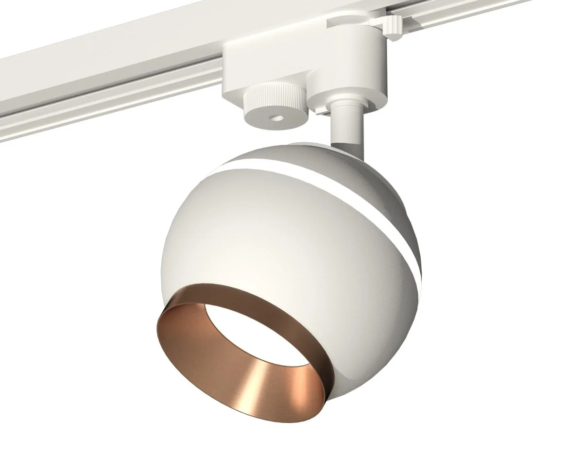 картинка Комплект трекового однофазного светильника с подсветкой XT1101024