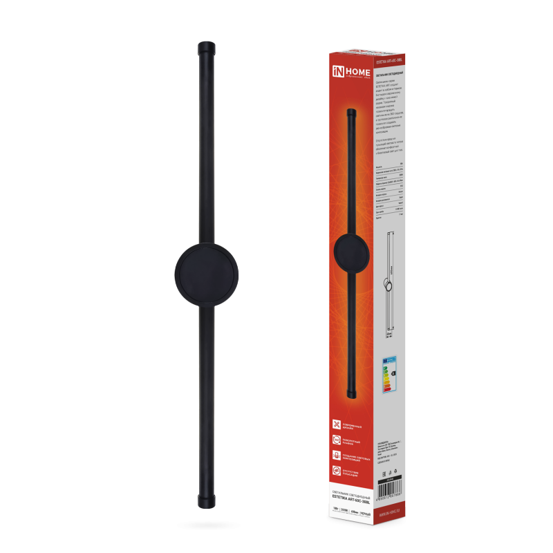 картинка Светильник светодиодный ESTETIKA ART-60C-30BL 10Вт 230В 3000K 700Лм 600х60x98 черный IN HOME