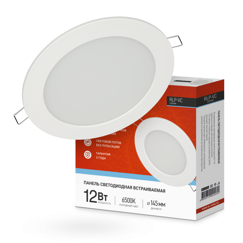 картинка Панель светодиодная встраиваемая круглая RLP-VC 1265WH 12Вт 230В 6500К 960Лм 145мм белая IP40 IN HOME