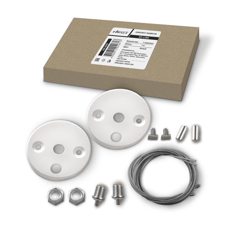 картинка Комплект подвесов КП-LINE 1м белый NEOX