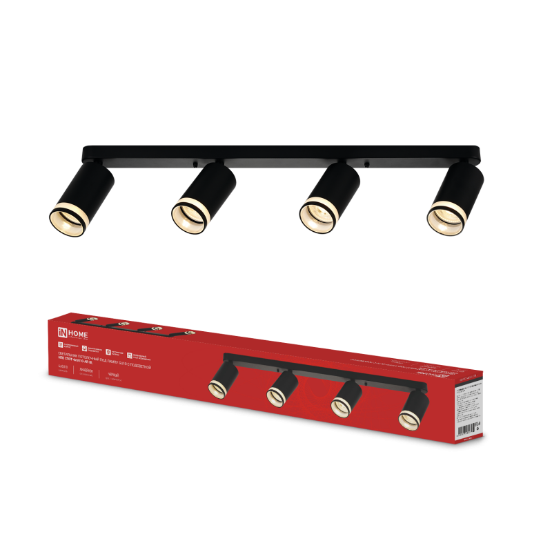 картинка Светильник потолочный НПБ СПОТ-4xGU10-AR-BL под GU10 595x55x135мм черный IN HOME