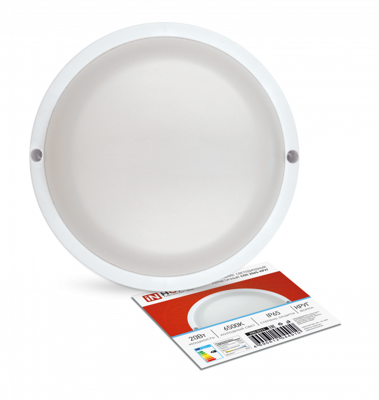 картинка Светильник светодиодный герметичный СПП 2065-КРУГ 20Вт 6500К 1800Лм IP65 155мм IN HOME