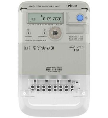 картинка Счетчик ST407C 3ф класс точн. 0.5S/1.0 многотариф. LoRaWAN+RS-485 трансформ. вкл. на панель РОКИП ST407C
