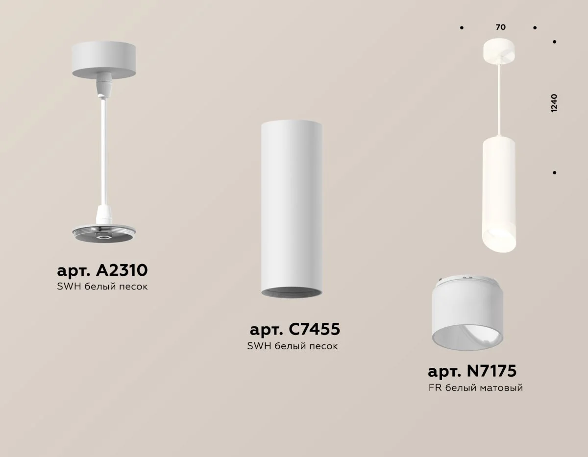 картинка Комплект подвесного светильника с акрилом