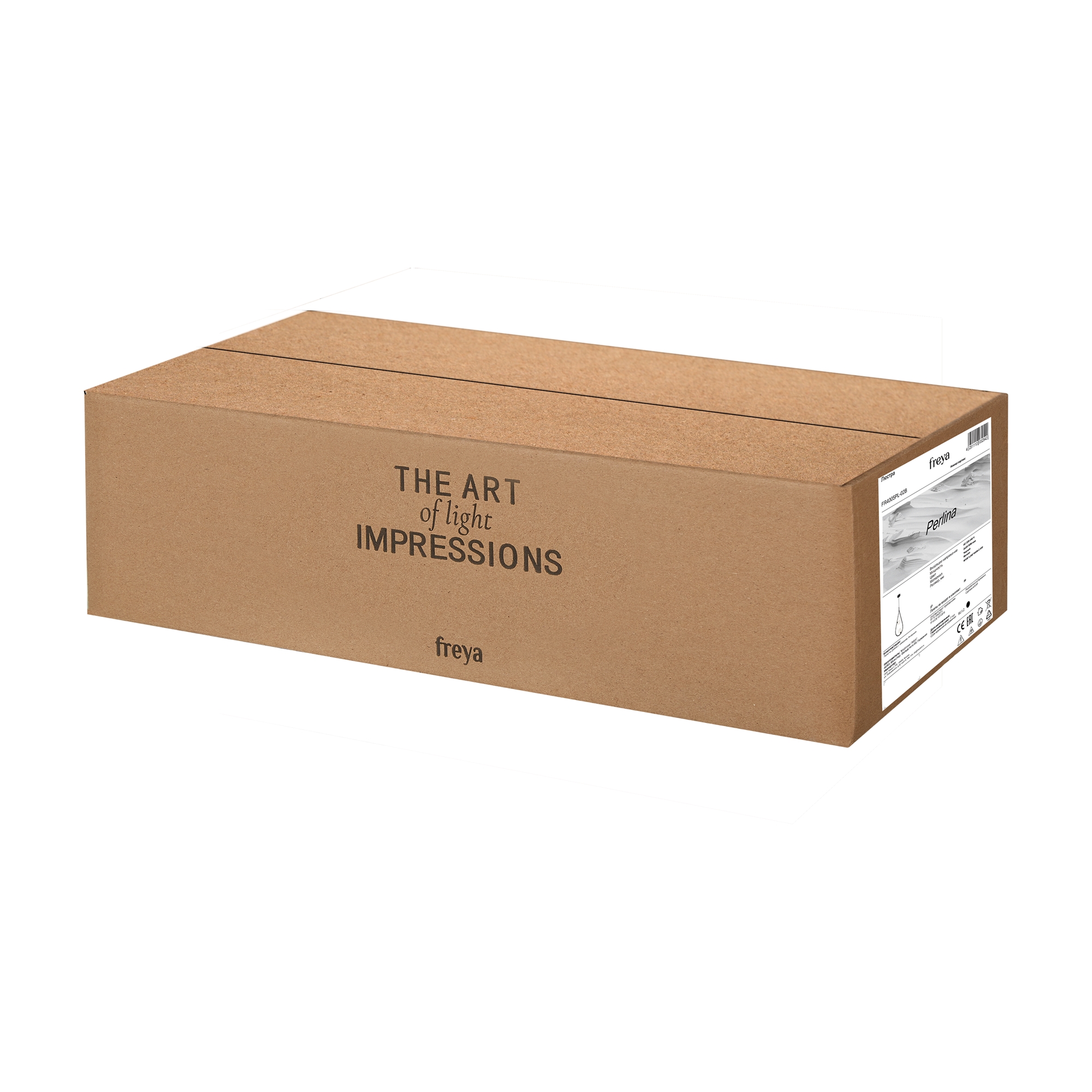 картинка Люстра Freya FR4005PL-02B