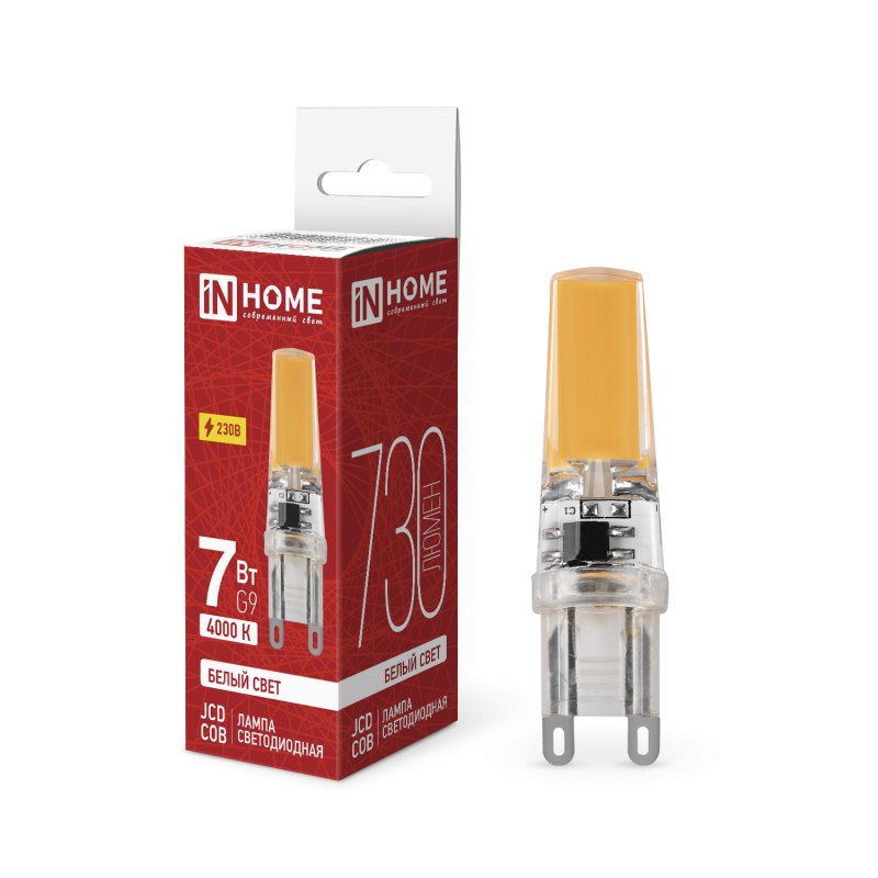 картинка Лампа светодиодная LED-JCD-COB 7Вт 230В G9 4000К 730Лм IN HOME