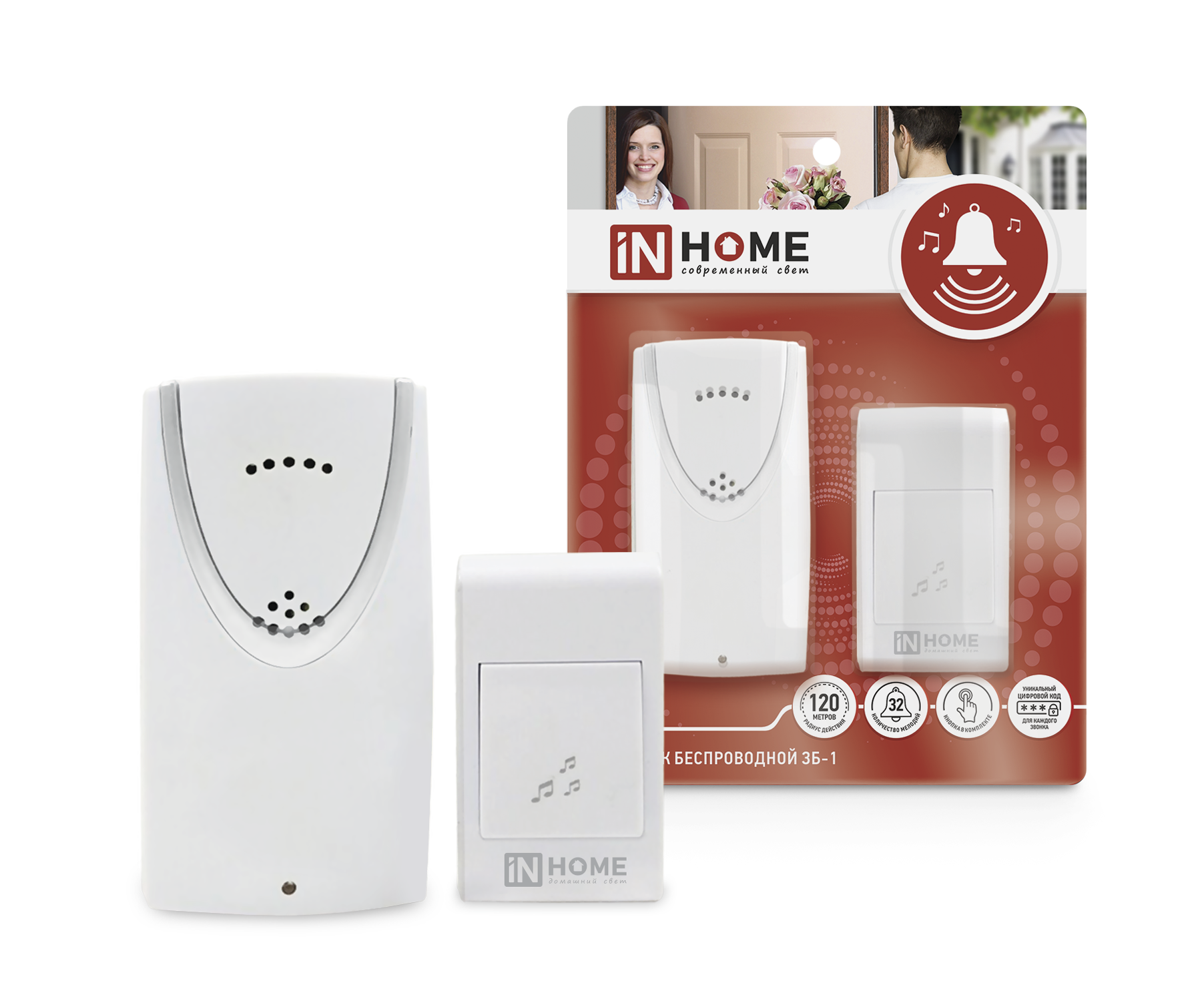 картинка Звонок беспроводной ЗБ-1 32 мелодии 120м с цифровым кодированием с кнопкой БЕЛЫЙ IN HOME