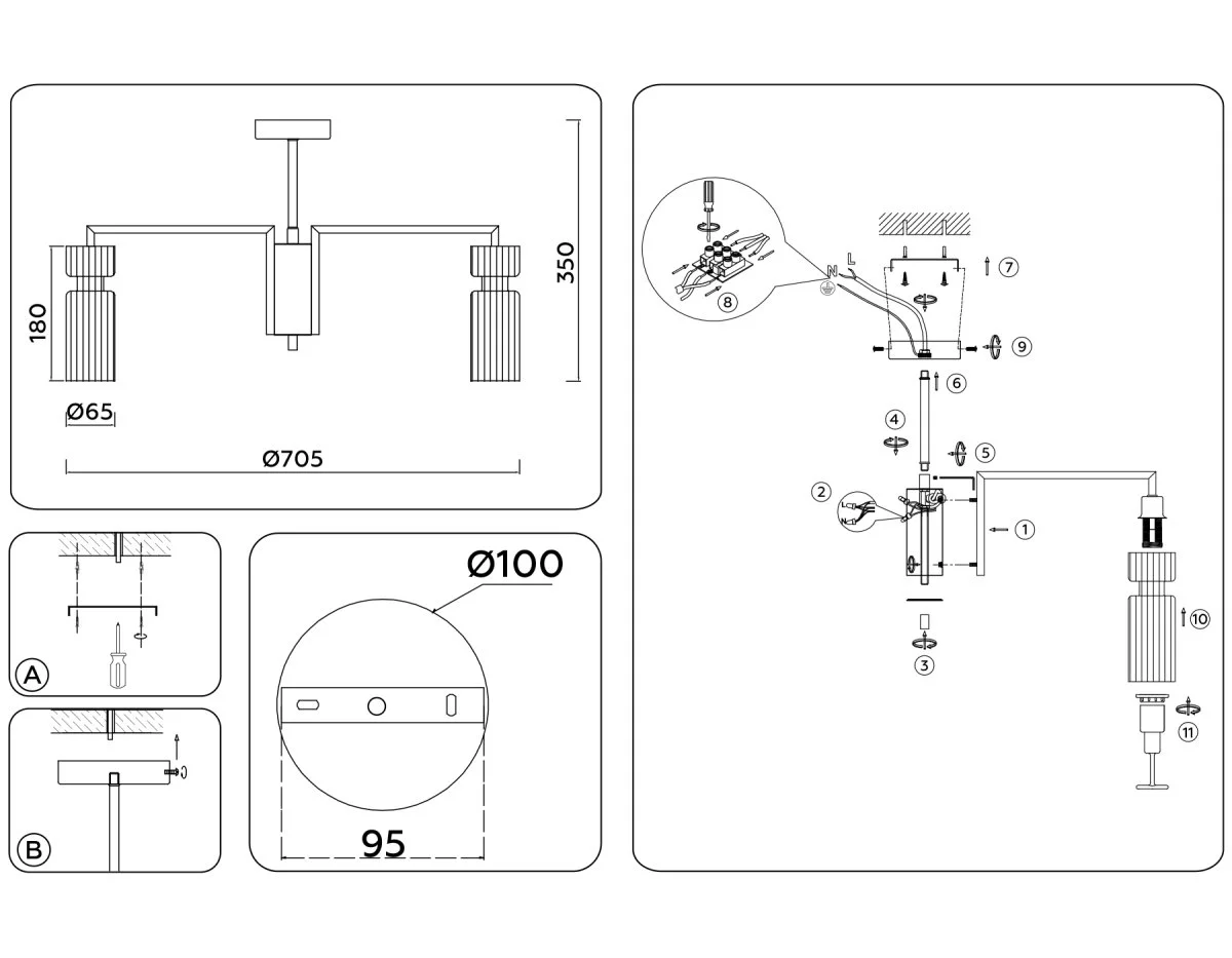 картинка Люстра на штанге LH56115