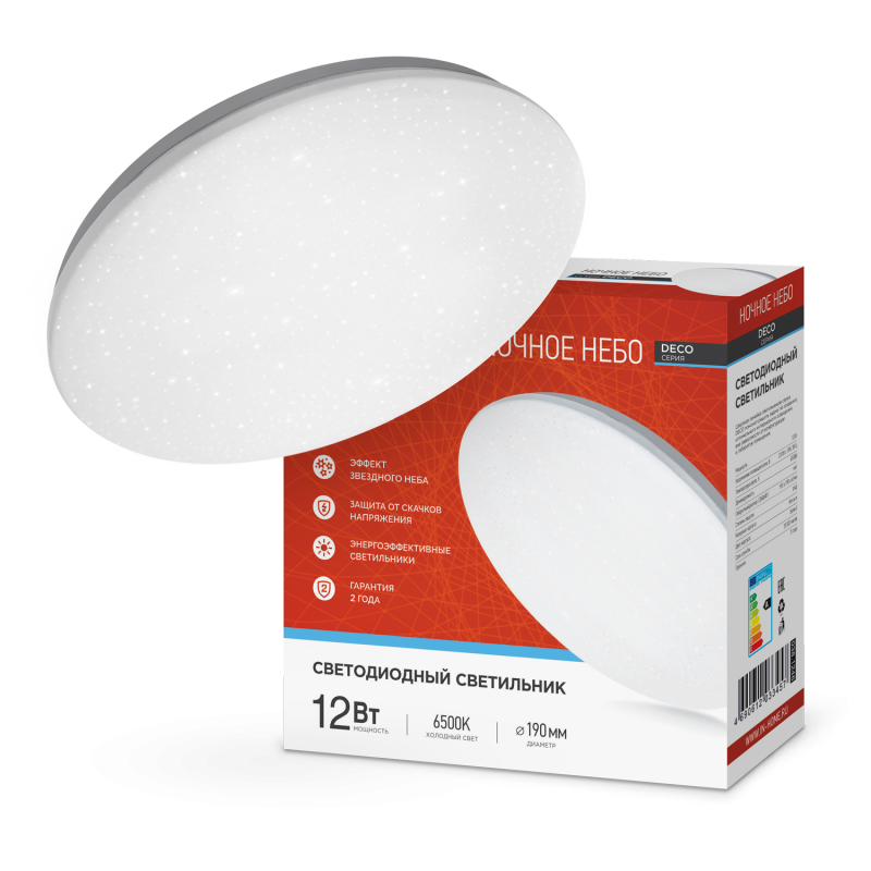 картинка Светильник светодиодный серии DECO НОЧНОЕ НЕБО 12Вт 230В 6500К 1080Лм 210х65мм IN HOME