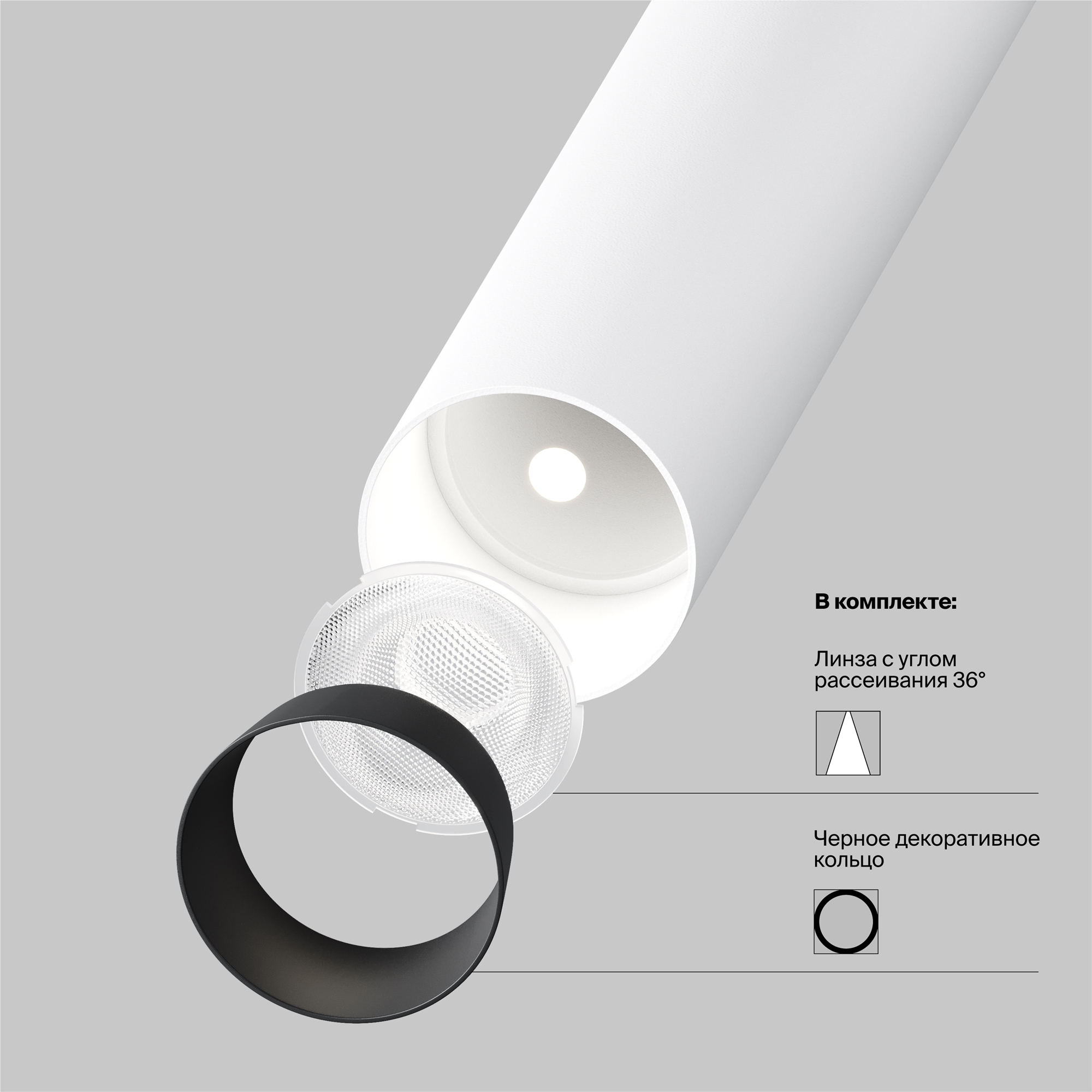 картинка Подвесной светильник Technical P141RS-L125-6W4K-W