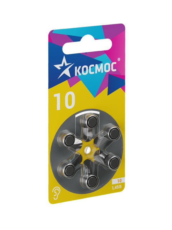 картинка Батарейка воздушно-цинковая для слуховых аппаратов ZA10 (10 PR70 DA230 V10) 1.45В (уп.6шт) КОСМОС KOCZA-10BL6