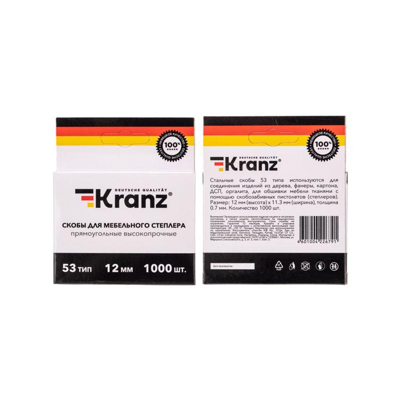 картинка Скобы для мебельного степлера 12мм тип 53 (уп.1000шт) Kranz KR-12-5504