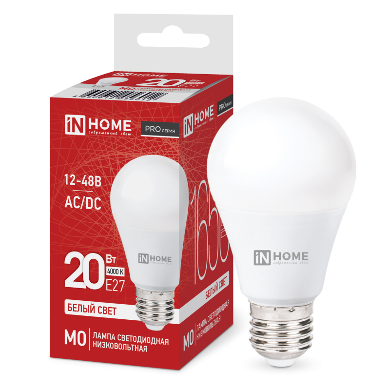 картинка Лампа светодиодная низковольтная LED-MO-PRO 20Вт 12-48В Е27 4000К 1650Лм IN HOME