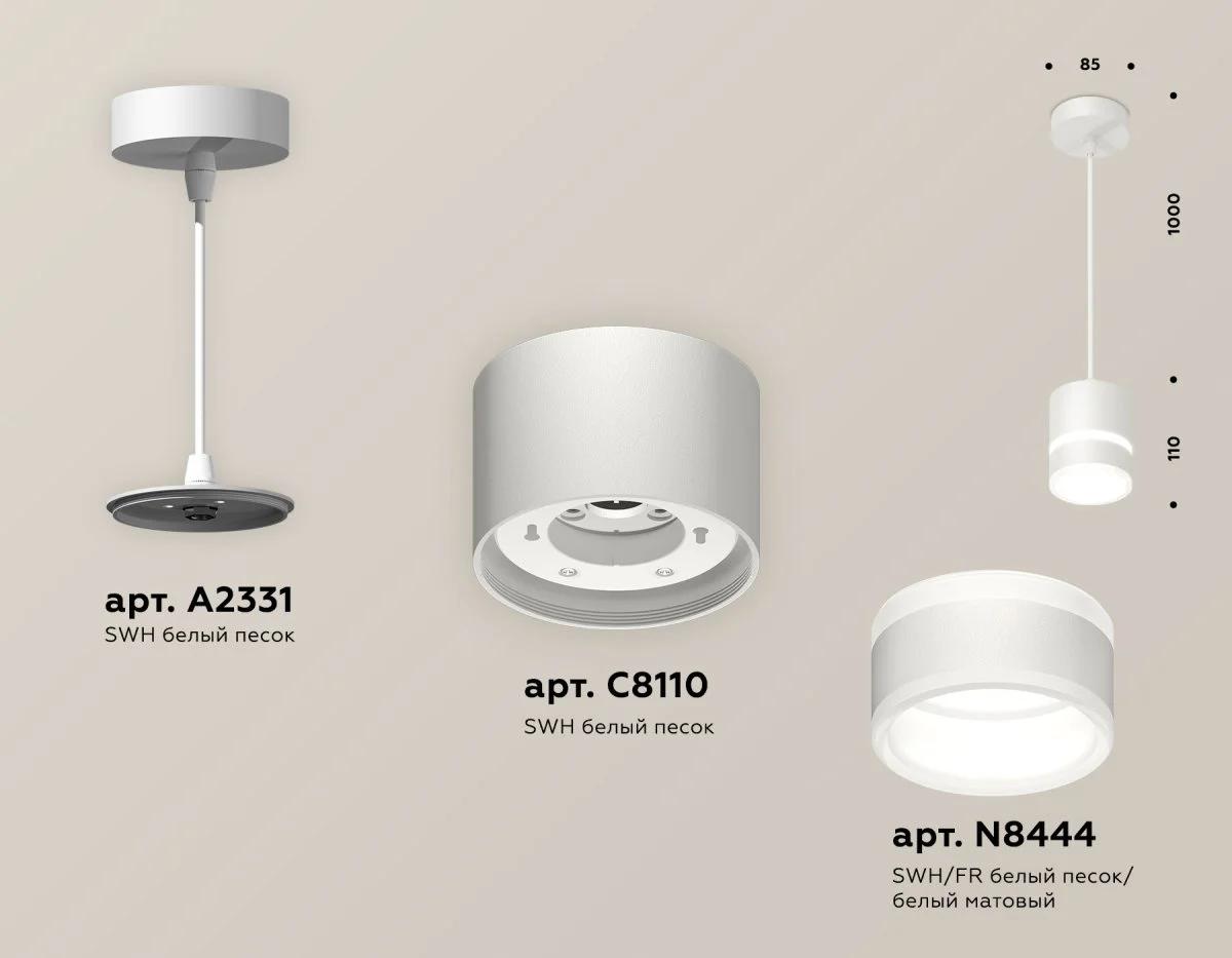 картинка Комплект подвесного светильника GX53 с акрилом