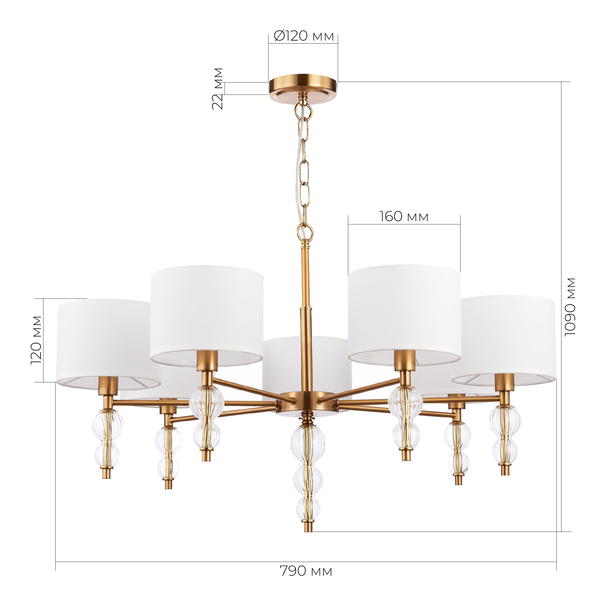 картинка SLE105713-07 Светильник подвесной Латунь, Прозрачный/Белый E14 7*40W
