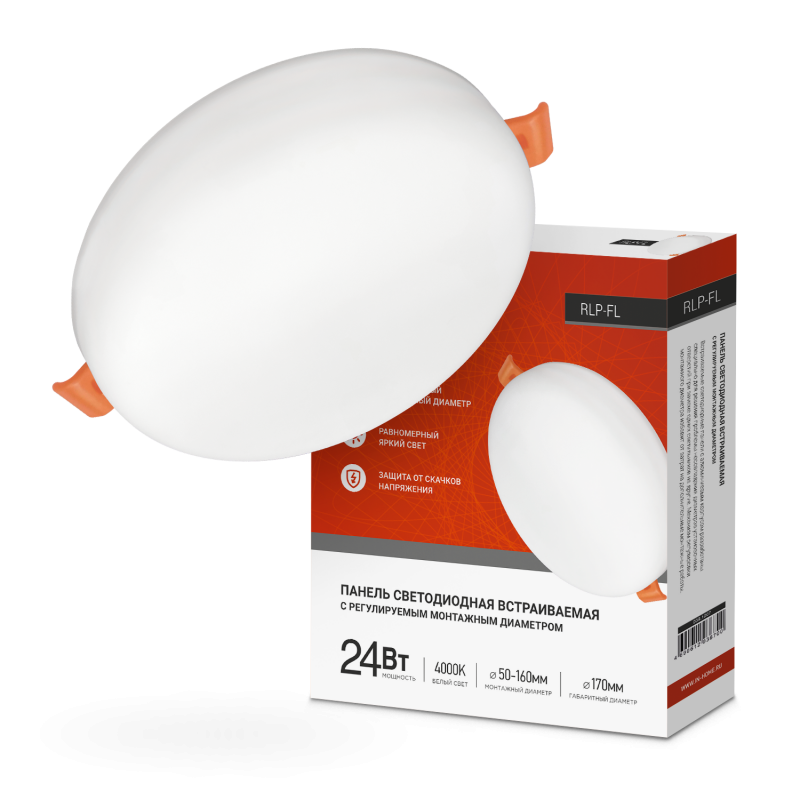 картинка Панель светодиодная встраиваемая безрамочная RLP-FL 24Вт 230В 4000К 2160Лм 170мм с регулируемым монтажом 45-140мм белая IP20 IN HOME